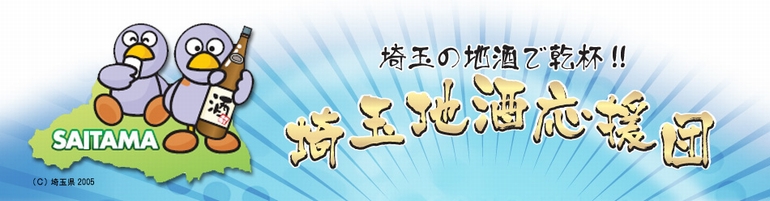 ʒnc