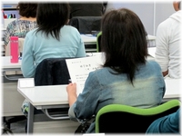 �C�����̗l�q