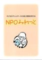 プロフィールイメージ