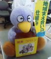 プロフィールイメージ
