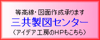 O䐻}Z^[