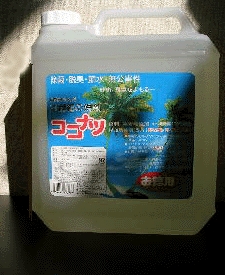 　　天然ココナツ洗剤　お徳用　４L